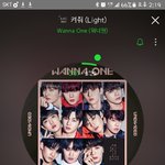 [강다니엘] 우리 녜리 말이야