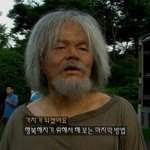 쎈 <b>c단계</b> 나만 어려워ㅠㅠ..??