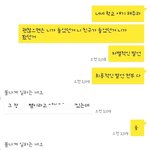 #도와주세요 #청주D성여상 <b>미투</b> #<b>미투</b> 공론화 (1)