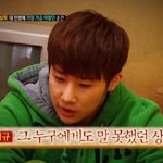 [인피니트] 난 아직도