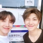 [방탄] 근데 <b>RM</b>