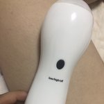 다이소 <b>진동기</b>