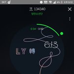 [방탄소년단] <b>뷔</b>앱 페스타 보려면