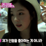 [ㅈㄱㄴ] 슬라임 사는 거 돈<b>낭비</b>임?