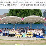 훈훈한 자원봉사 활동 현장속으로~