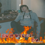 [모두드루와] 갓세븐 <b>앙콘</b>할까...?