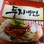 [댓글부탁해] 역시 둥지는 비<b>냉</b>!~~~^-^