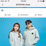 [댓글부탁해] 야연혁 공주영죽음(빛삭)
