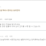 나와 다틀<b>련</b>인지먼지의 일상대화