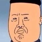[댓글부탁해] <b>여대</b>는 남친 어케사귐??