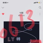 [방탄소년단] <b>안방</b>1열 달려볼끄나