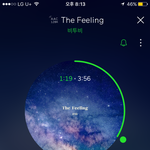 [BTOB] ✔️스밍 공기계로 하는 멜로디드루와!!