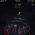 [방탄소년단] <b>프롬</b>파티 나만 못 보는거 아니지..?