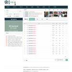 [청부살인]어머니를 대신해 법정에 섭니다!