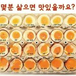 [조언부탁해] <b>사범</b>대 목푠데 학생회 할까???