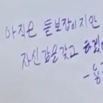 [모두드루와] 얘 뭐야?? 원래 안 이랬는데