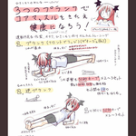 삶의 <b>질</b> 올라가는 법 ㄹㅇ