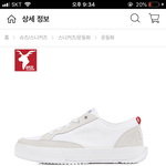 [댓글부탁해] 친구 생선으로 신발 <b>사</b><b>줄</b>건데 봐줘