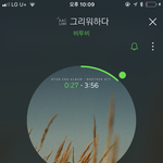 [BTOB] <b>서치</b>왕 ㅋㅋㅋㅋㅋ