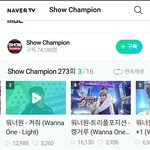 +추가)<b>워너</b>블 일부 팬덤 수준