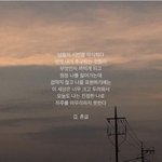 [혼자쓰는말] 나도 진짜 <b>멍청</b>하구나