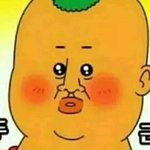 [드루와] 너넨 연애나 썸의 <b>장점</b>이 뭐라고생각해??