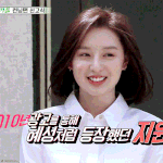 대학가면 1명씩 있는 <b>과탑</b> 비주얼(수정)