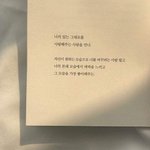 [댓글부탁해] 가을<b>뮤트</b> 립이나 블러셔 추천좀!