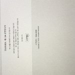 [EXO] 야 노답24 벌써 <b>터짐</b>?