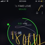 [방탄소년단] 또<b>오잉</b> 인별에