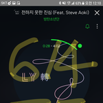 [방탄소년단] 이삐들 페스타 떡밥 줍하느라  바쁘겠지만