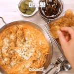 [댓글부탁해] 받은것 <b>두배</b>로 갚자