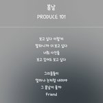 <b>글씨체</b> 새로 샀음