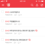 [EXO] 나 그 허락년인데ㅠㅠㅠㅠ