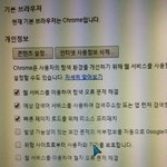 [EXO] 야빨리어ㅏ줘봐