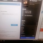 [EXO] 첫콘20석 중콘7석 막콘매진