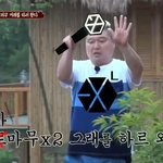 [EXO] 감정을 <b>표현</b>하고자 짤을 만들었어