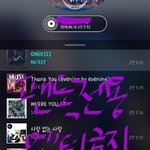 [뉴이스트] 'WHO, YOU' <b>Official</b> Photo1 /...