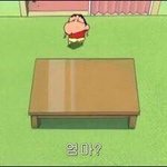 [드루와] 학생인애들 대전오면 죽을라 할걸
