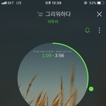 [BTOB] 지금이글을보는<b>즉시</b> 네입어메인으로!!!