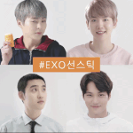 [EXO] [19화] 귀여운 발<b>동동</b> 행글라이더 체험