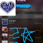 [뉴이스트] 클릭별(스타) 워즈 공짜별(~1:35)