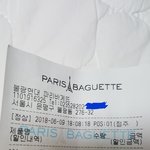 [댓글부탁해] 빵 먹다가 이<b>물질</b> 조각이 나왔습니다.