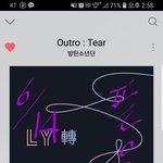 [방탄소년단] 기분좋게 가자는 마음에서 <b>폰</b>배경<b>화면</b>할것좀 부탁해요...