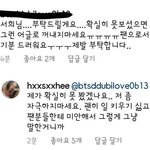 [드루와] 방탄<b>팬</b>들아 이 분이 <b>일</b> 크게 키우지 말래 ㅋㅋㅋㅋ