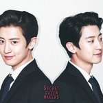 [EXO] 퀸메 찬열이편 떴오