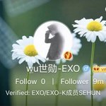 [세훈] 180614 후<b>니보</b> 900만 돌파!!!!