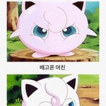 여자친구 배고플때 <b>심경</b>변화
