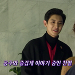 [EXO] 찬열이 퀸메 메이킹 영상 뜸ㅇㅇ