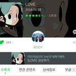 니네 아이돌 말고 꼭 사는 <b>음반</b> 있냐